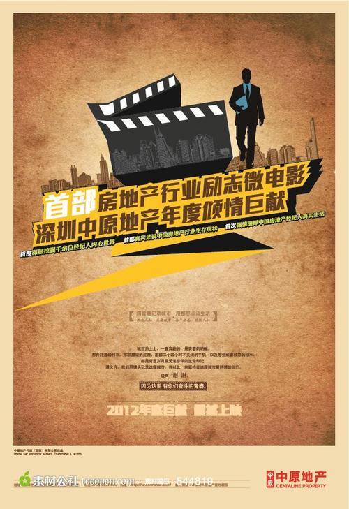 购买假日本鹿兒島大學文凭